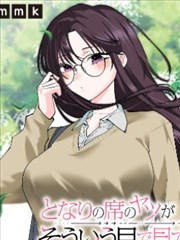 原神同人小说排行榜 更新节奏分析